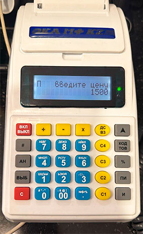 ОКА МФ KZ онлайн. Внешний вид.